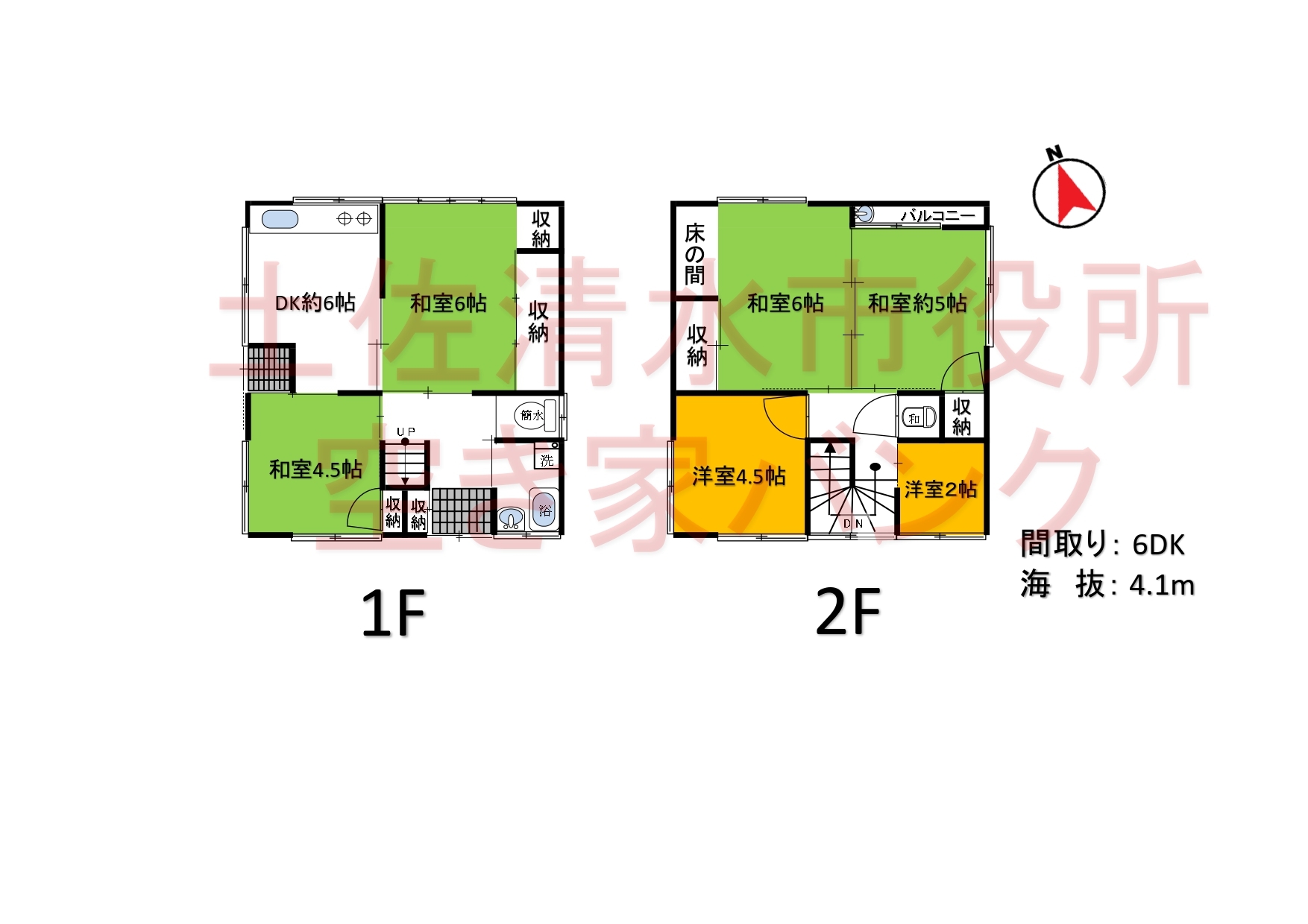  間取り図
