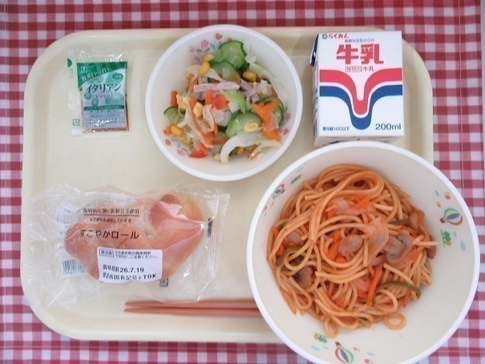 令和7年9月17日の給食.jpg