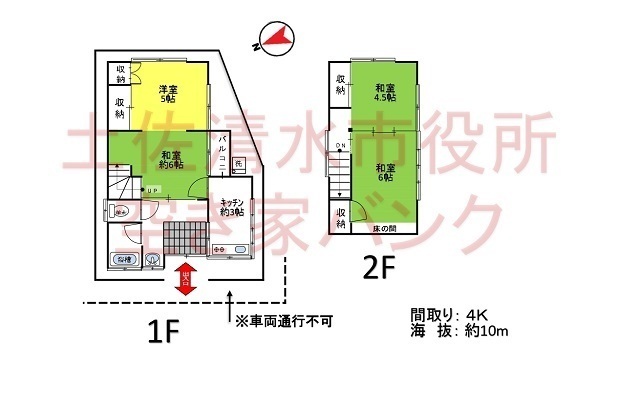 R0605 間取り図.jpg