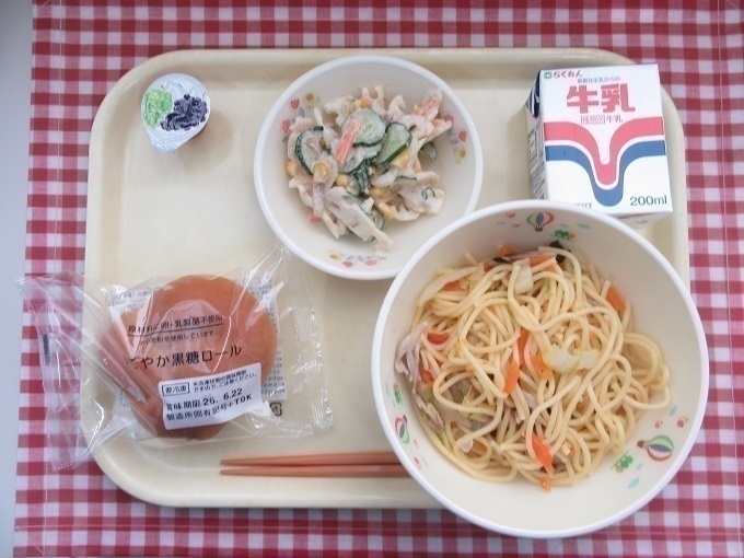 令和8年2月18日の給食.jpg