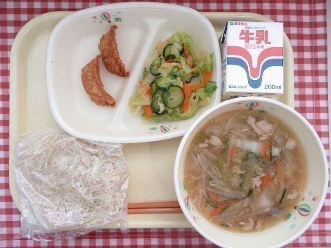 令和8年1月20日の給食.jpg