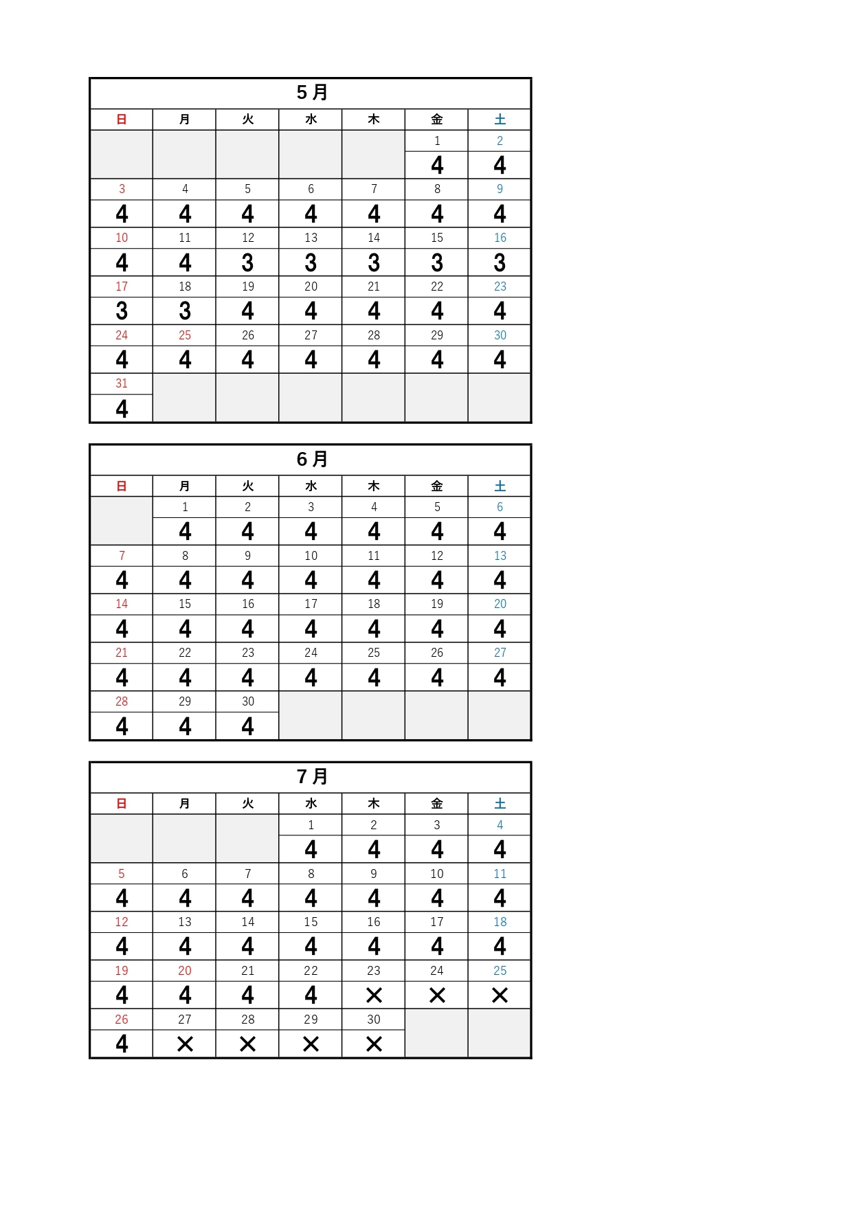 4_20____________________page-0001.jpg
