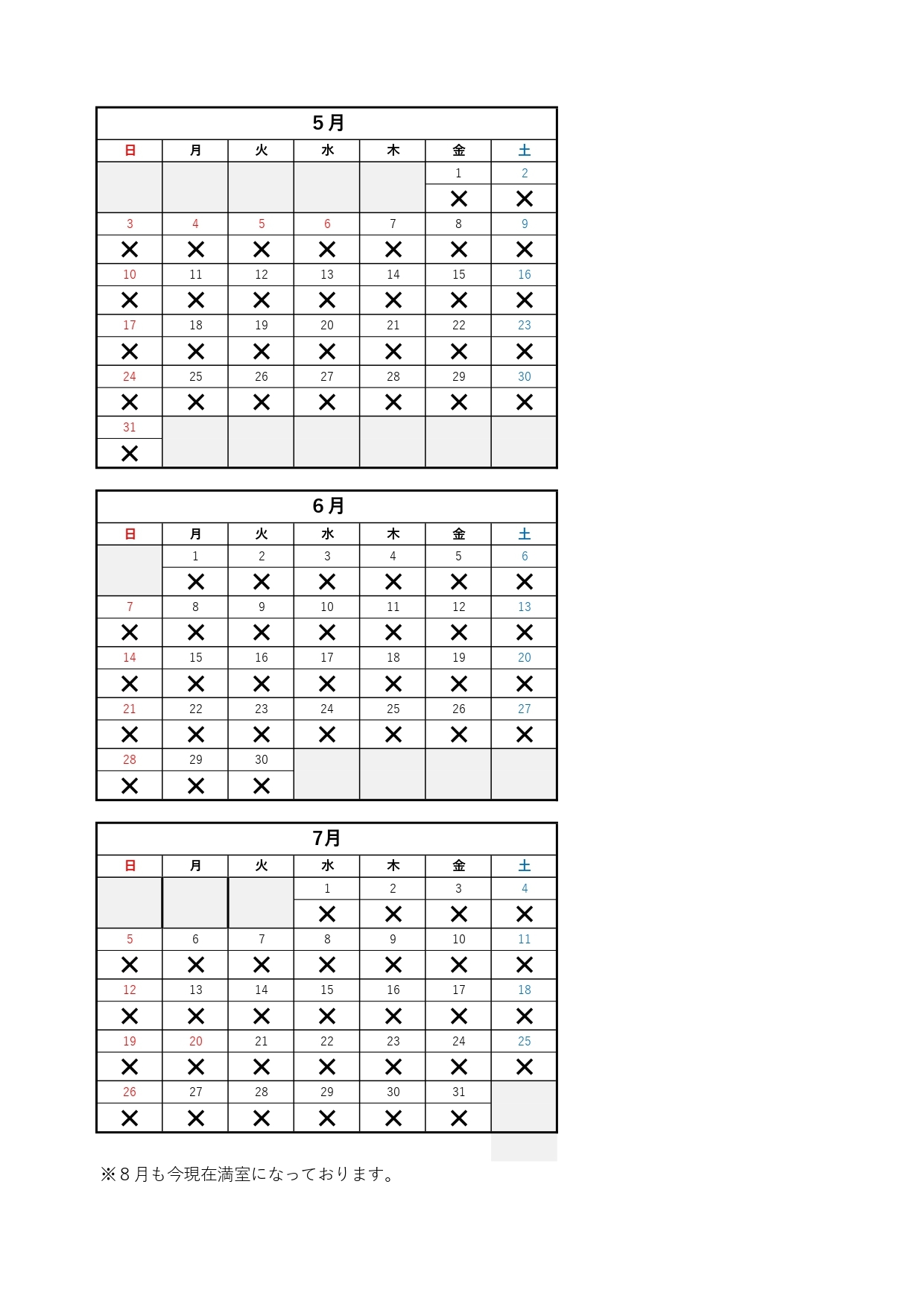 4_27__________________page-0001.jpg
