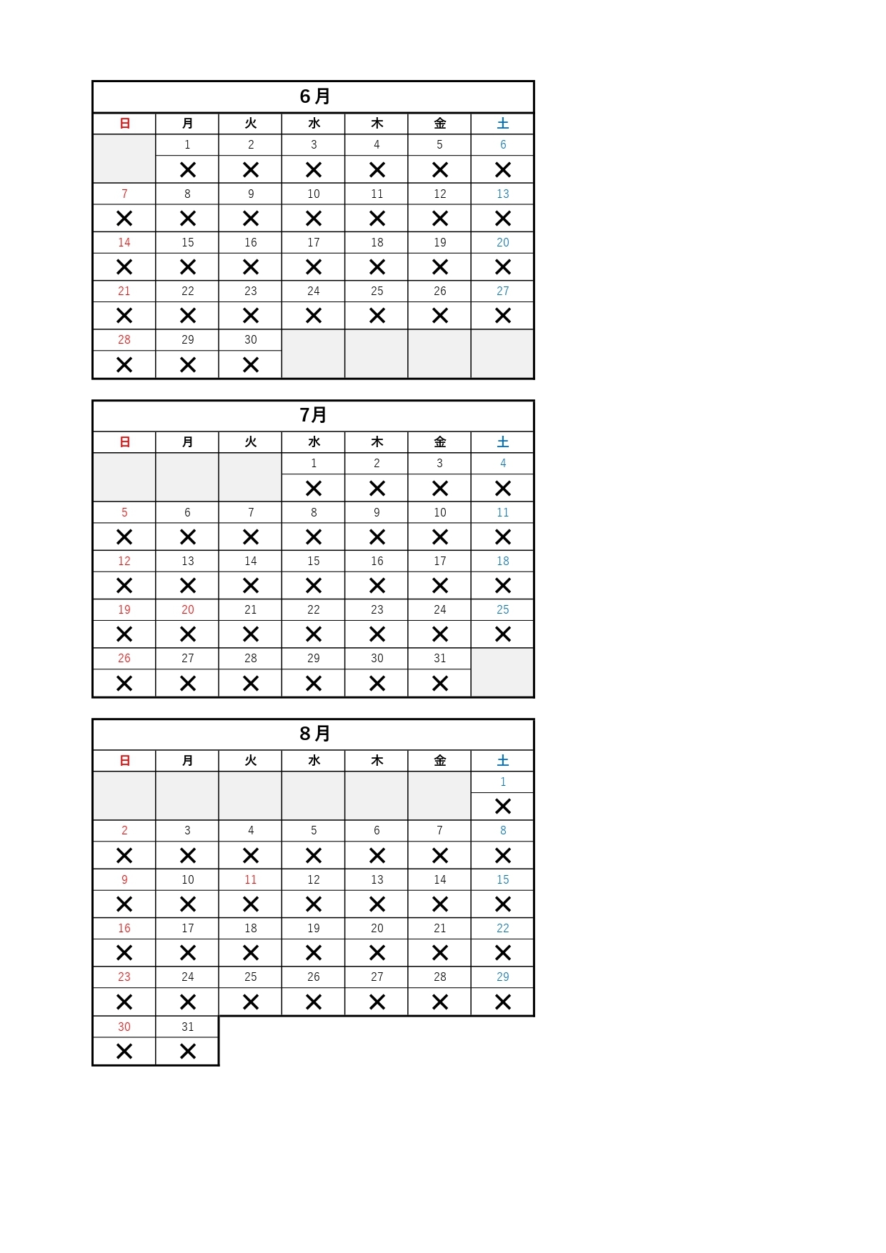 6_16___________________2__page-0001.jpg