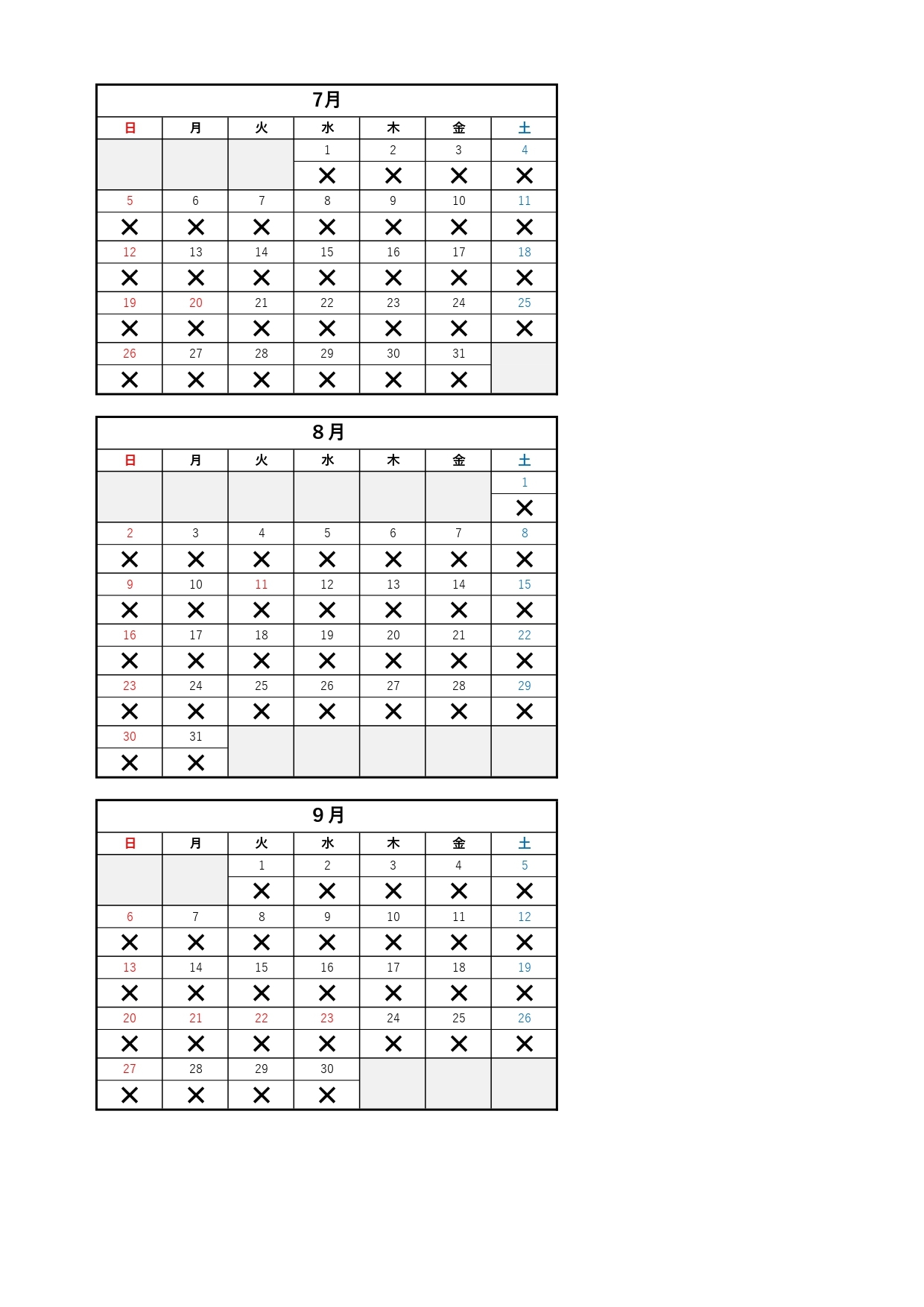 7_6__________________page-0001.jpg