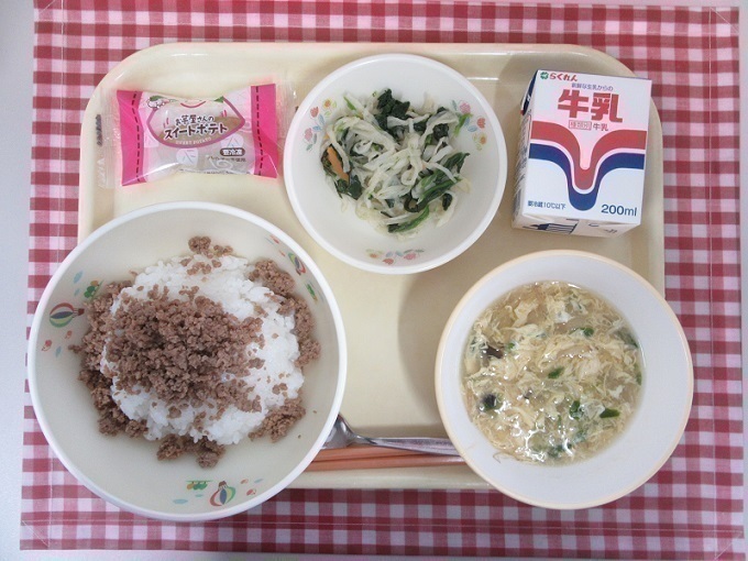 令和8年4月13日の給食.jpg