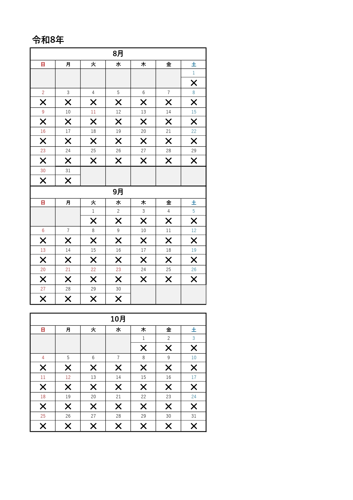 8_10__________________page-0001.jpg