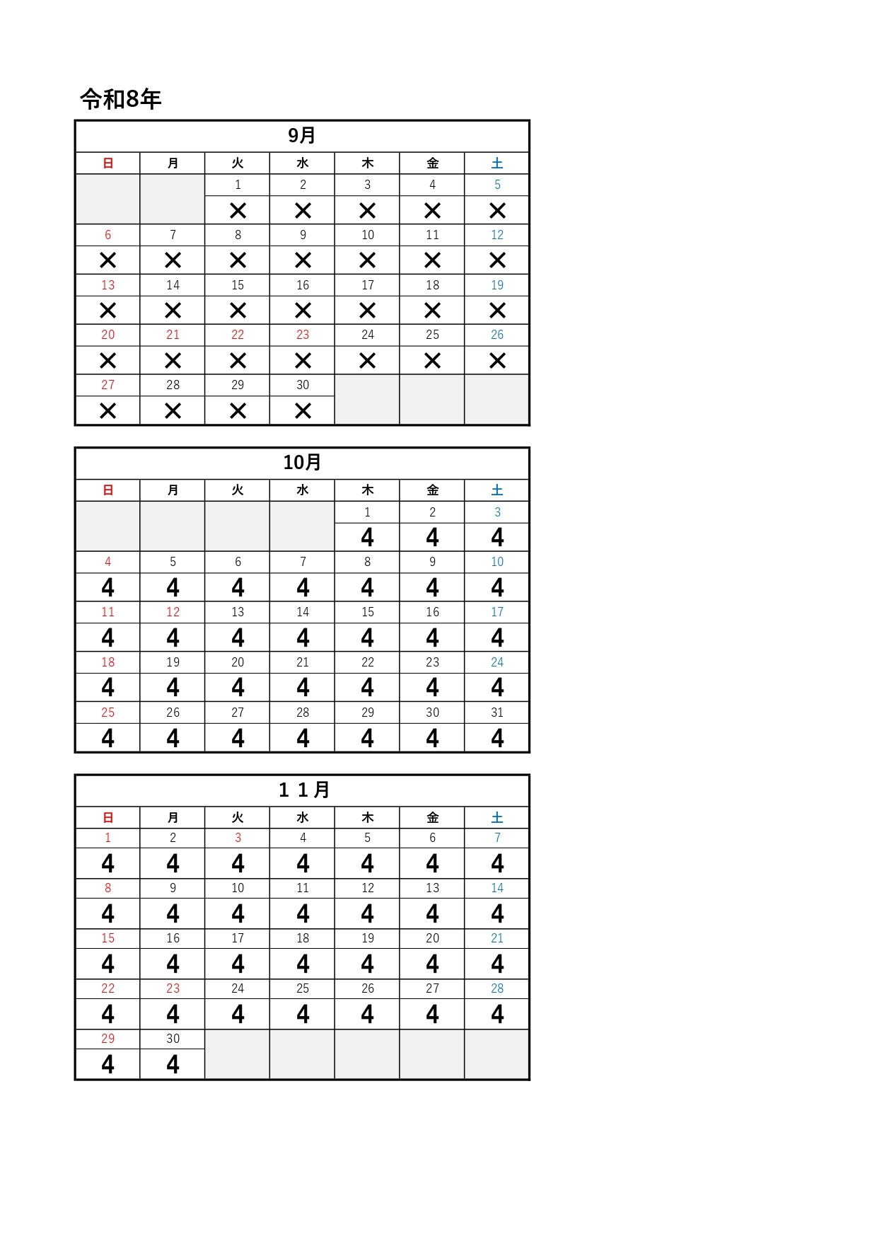 9_2____________________page-0001.jpg