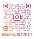 インスタQR