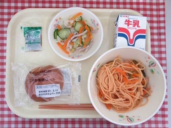 令和8年9月17日の給食.jpg
