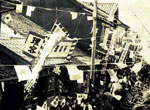 中央町