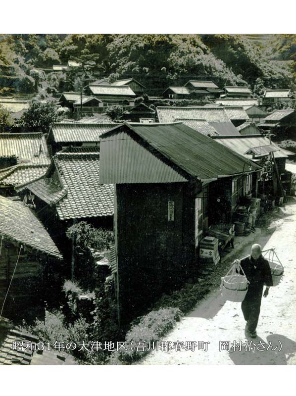 写真でつづる土佐清水市のあゆみ 昭和30年代（3） - 土佐清水市