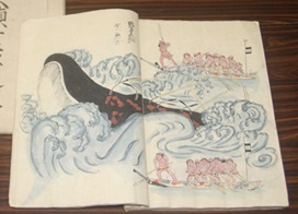 秘書に記載された捕鯨の絵図