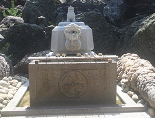 手洗鉢