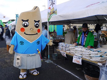 第31回産業祭