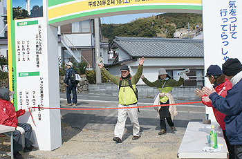 第7回花へんろ足摺温泉ジョン万ウオーク