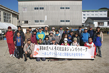 第8回花へんろ足摺温泉ジョン万ウオーク