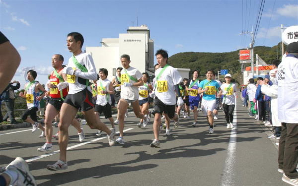 第32回足摺半島一周駅伝大会