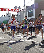 あしずり駅伝大会写真