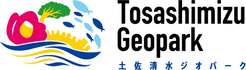 うみのわ